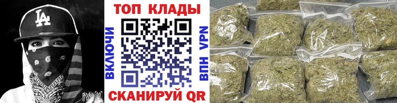 Купить наркотики Краснокаменск Гашиш  МАРИХУАНА  А ПВП  Меф  КОКАИН 