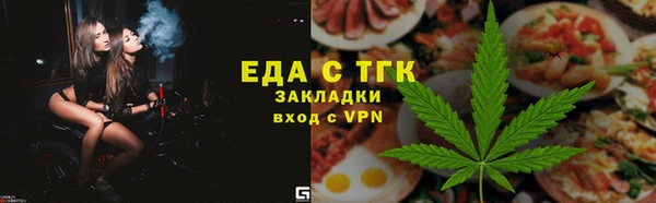 наркотики Нея