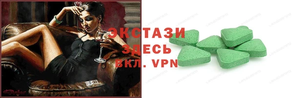 наркотики Нея