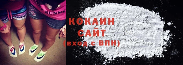 прущие крисы Новодвинск