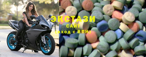 синтетический гашиш Бежецк