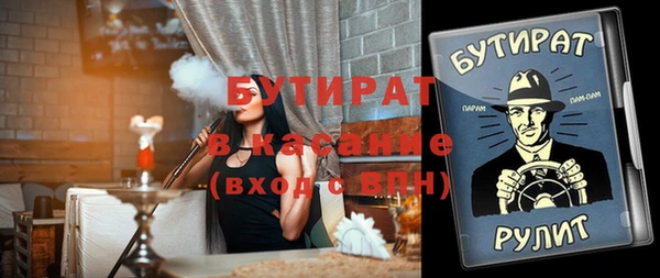 наркотики Нея