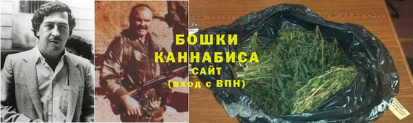 стафф Нефтегорск