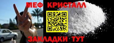 прущая мука Берёзовский