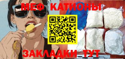 ГАЛЛЮЦИНОГЕННЫЕ ГРИБЫ Балаково