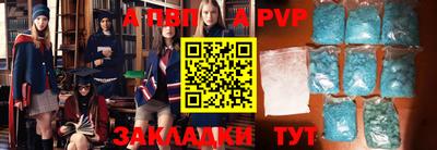 МДПВ Балашиха