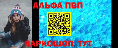 ГАЛЛЮЦИНОГЕННЫЕ ГРИБЫ Балаково