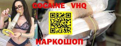 ГАЛЛЮЦИНОГЕННЫЕ ГРИБЫ Балаково