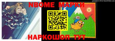 ГАЛЛЮЦИНОГЕННЫЕ ГРИБЫ Балаково