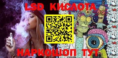 прущая мука Берёзовский