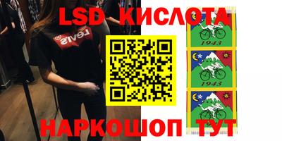 прущая мука Берёзовский