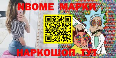 МДПВ Балашиха