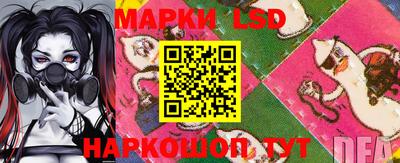 прущая мука Берёзовский