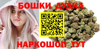 PSILOCYBIN Балахна