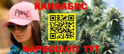 прущая мука Берёзовский