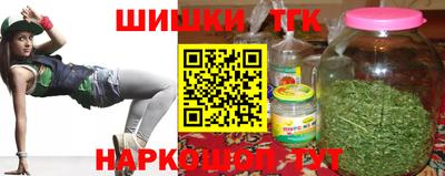 МДПВ Балашиха