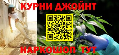 прущая мука Берёзовский