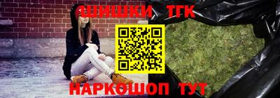 прущая мука Берёзовский