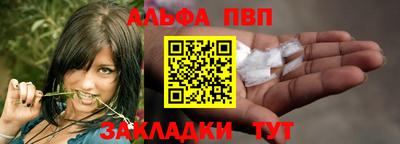 МДПВ Балашиха
