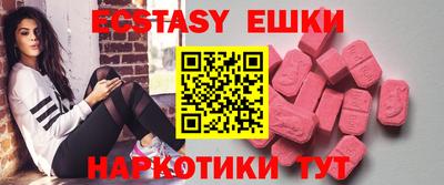дистиллят марихуана Абинск