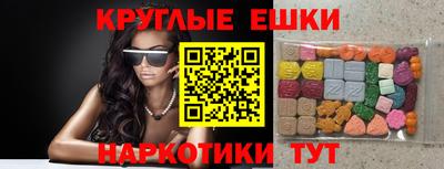 МДПВ Балашиха