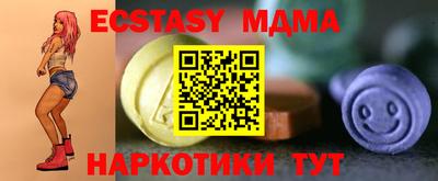 прущая мука Берёзовский