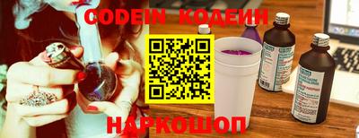 герыч Азнакаево