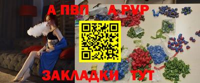 прущая мука Берёзовский