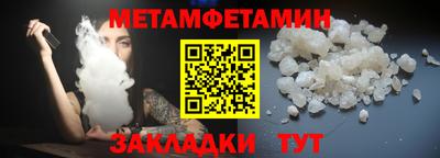 МДПВ Балашиха
