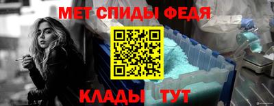 МДПВ Балашиха