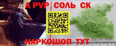 МДПВ Балашиха
