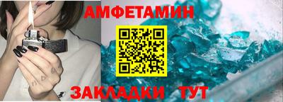 МДПВ Балашиха