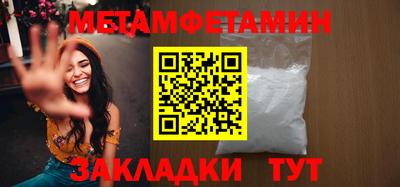 МДПВ Балашиха