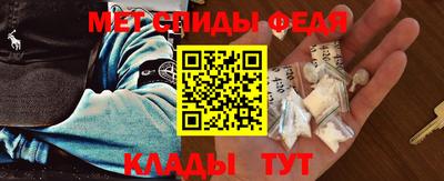 ГАЛЛЮЦИНОГЕННЫЕ ГРИБЫ Балаково