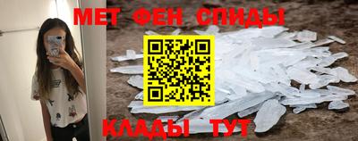МДПВ Балашиха
