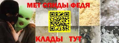 ГАЛЛЮЦИНОГЕННЫЕ ГРИБЫ Балаково