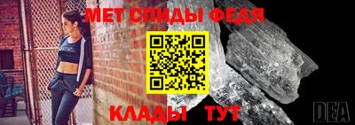 МДПВ Балашиха