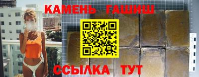 МДПВ Балашиха
