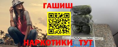 МДПВ Балашиха