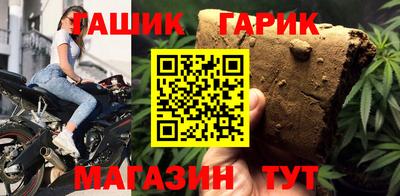 прущая мука Берёзовский