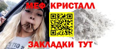 ГАЛЛЮЦИНОГЕННЫЕ ГРИБЫ Балаково