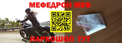 ГАЛЛЮЦИНОГЕННЫЕ ГРИБЫ Балаково