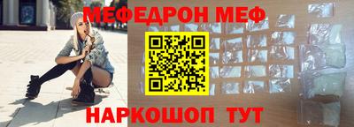 МДПВ Балашиха