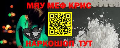 ГАЛЛЮЦИНОГЕННЫЕ ГРИБЫ Балаково
