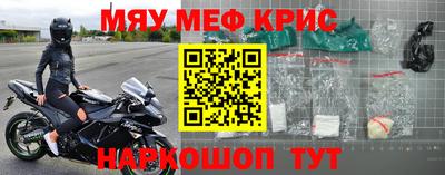 МДПВ Балашиха