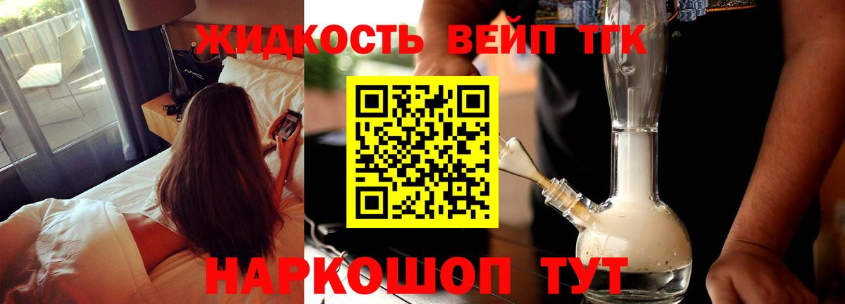 kraken как войти  Вход с VPN  Краснокаменск  ТГК Wax 
