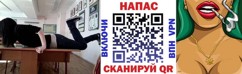 цены наркотик  mega ONION  МАРИХУАНА Bruce Banner  Краснокаменск 